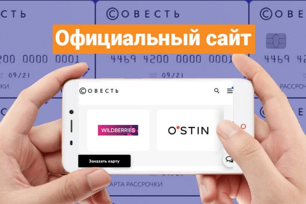 Купить наркотики томск
