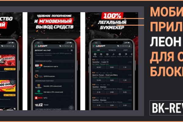 Kraken торговая площадка ссылка