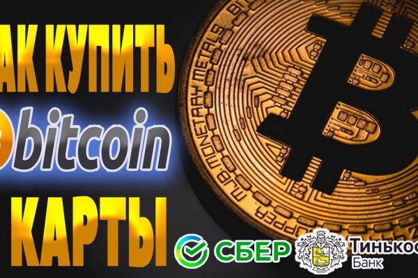 Сайты типа гидры