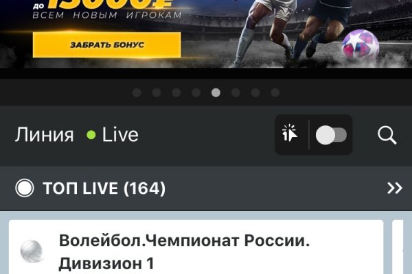 Кракен вход на сайт