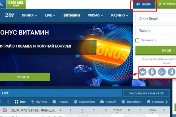 Kraken12 at сайт