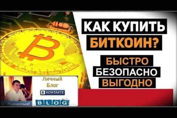 Kraken market ссылка тор