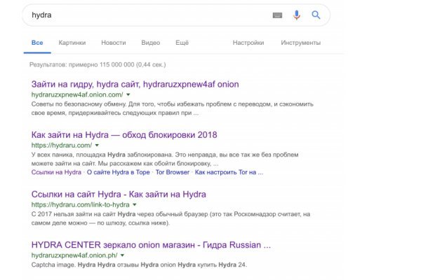 Рабочее зеркало кракен