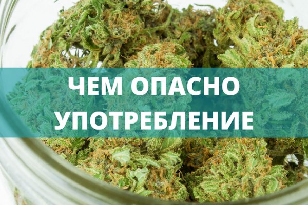 Ссылка на сайт гидра в тор браузере