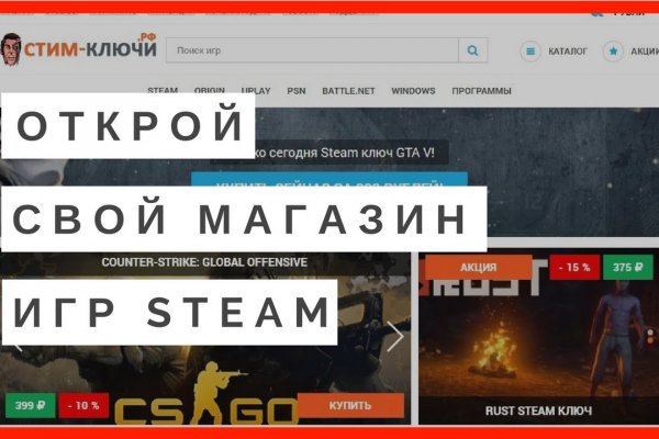 Что такое кракен маркет торкнет