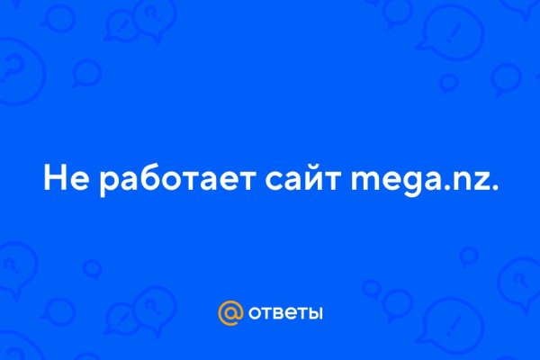 Как зайти в кракен торе