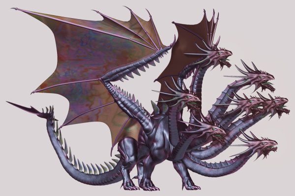 Kraken at17