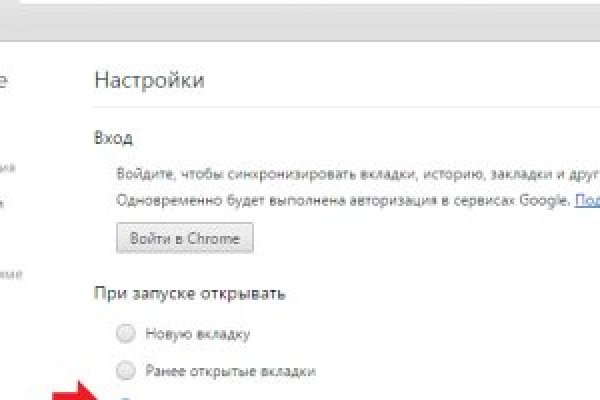 Kraken darknet market зеркало