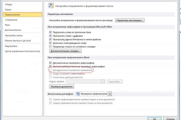 Кракен онион kraken dark link