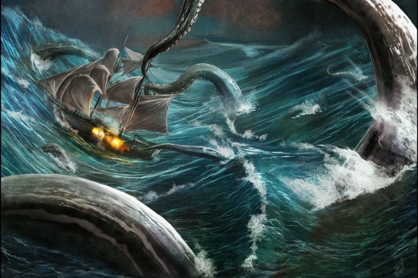 Craken14 at