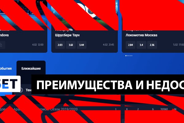 Кракен оригинальная ссылка для тор
