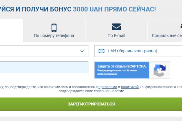 Купить героин в москве
