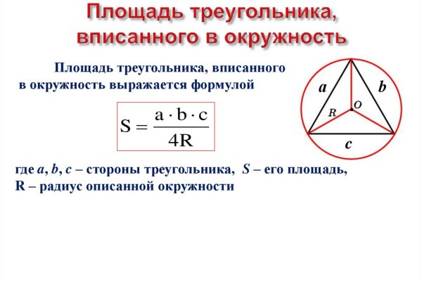 Как зарегистрироваться на кракене из россии