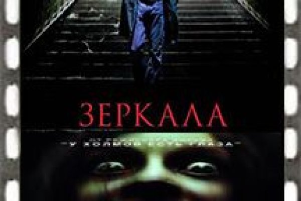 Кракен маркет даркнет только через тор