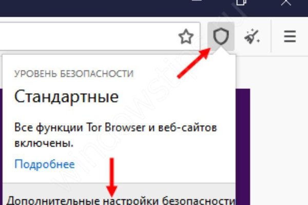 Кракен сайт даркнет ссылка