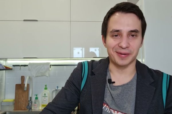 Правильная ссылка на кракен