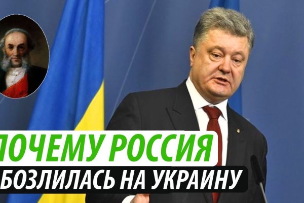 Кракен сыл ссылка