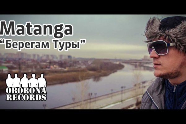 Вход в кракен даркнет