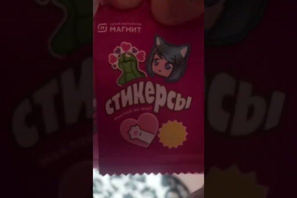 Кракен маркет зеркало