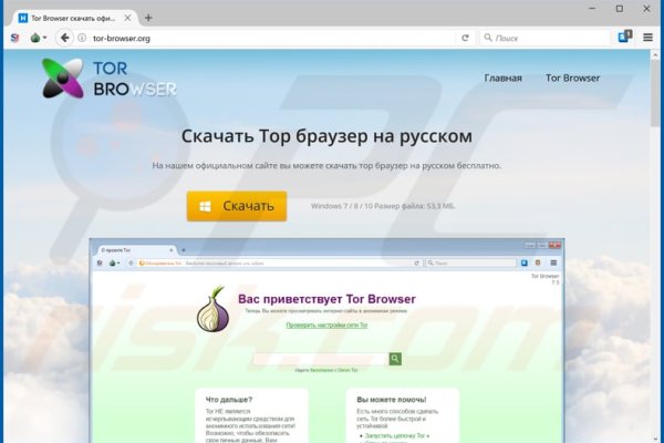 Как вывести деньги с kraken