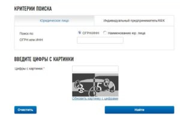 Kraken market ссылка