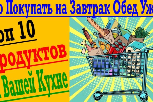Кракен маркетплейс откуда взялся