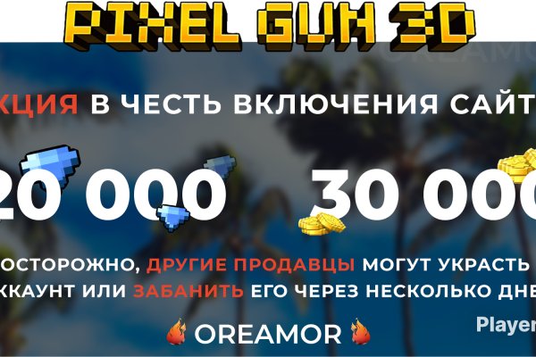 Kraken ссылка зеркало рабочее