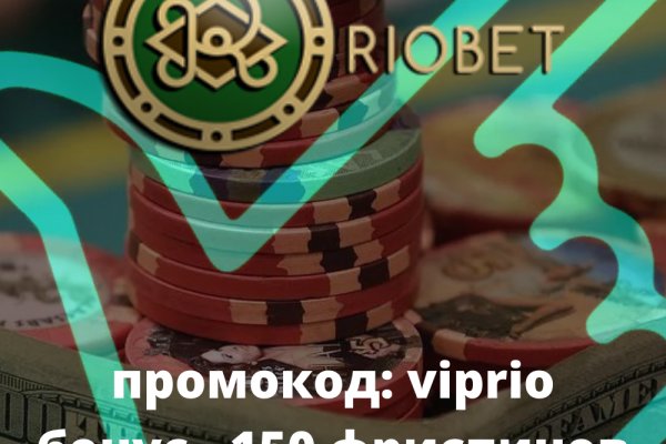 Адрес кракена