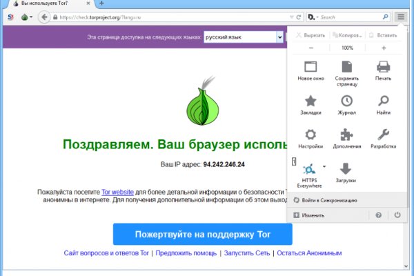 Kra33.cc Вход на сайт главная страница