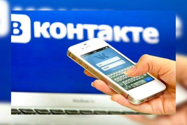 Кракен мага
