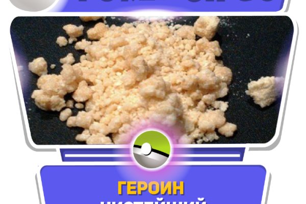 Кракен плейс