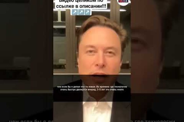 Кракен даркнет актуальная ссылка