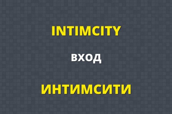 Кракен оригинальные ссылка в тор