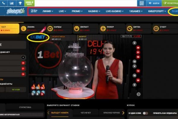Дарк нет вход