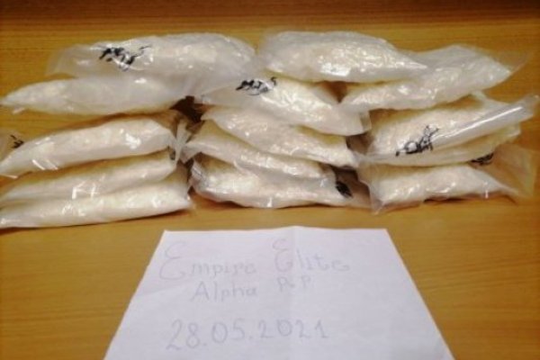 Ссылки на кракен at