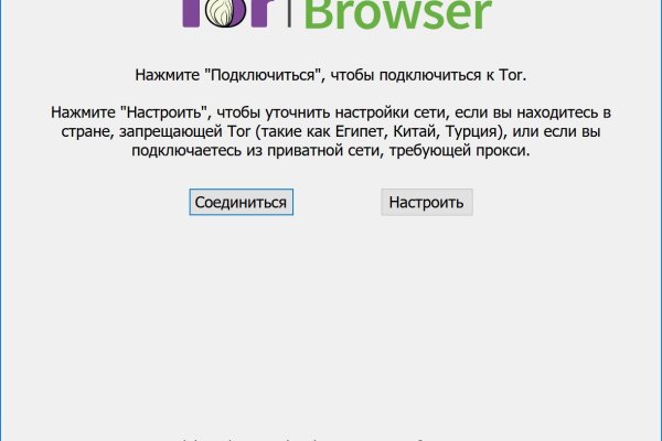 Кракен даркнет store kraken dark link
