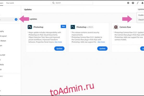 Кракен магазин krakens13 at