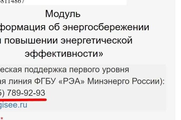 Кракен дарк ссылка