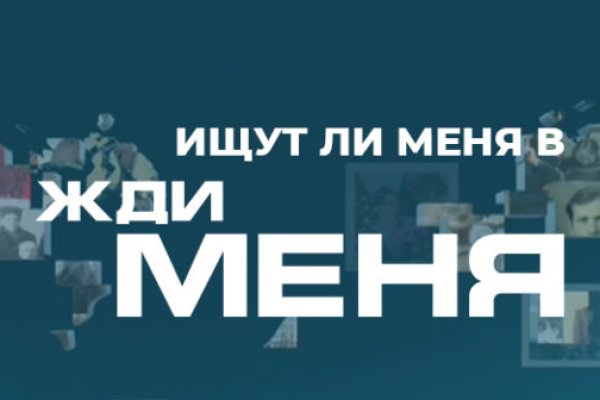 Проверенная ссылка кракен