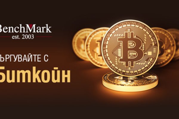 Что такое кракен маркет торкнет