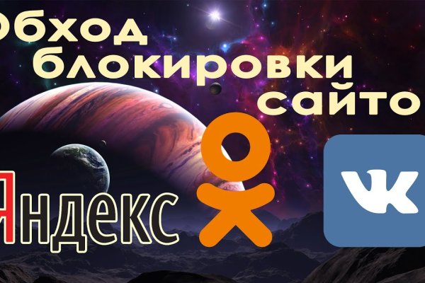 Кракен вход kr2web in