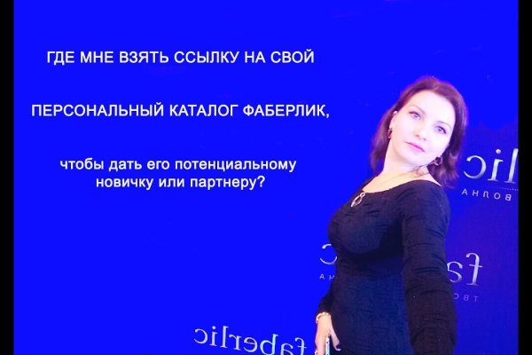Маркет кракен маркетплейс