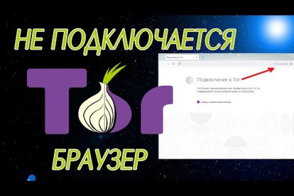 Кракен дарк шоп
