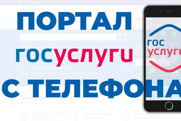 Кракен маркетплейс отзывы