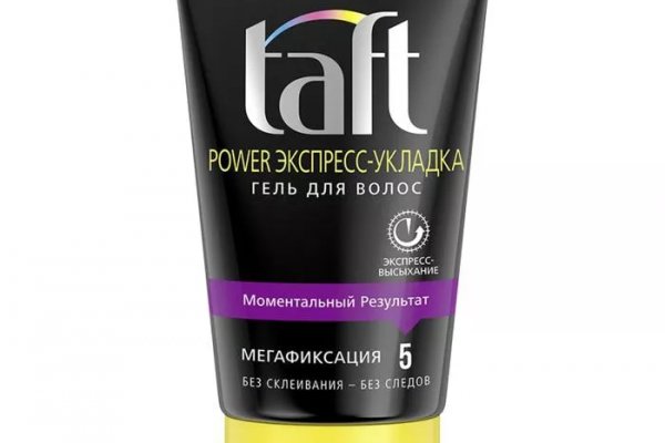 Кракен маркет зайти