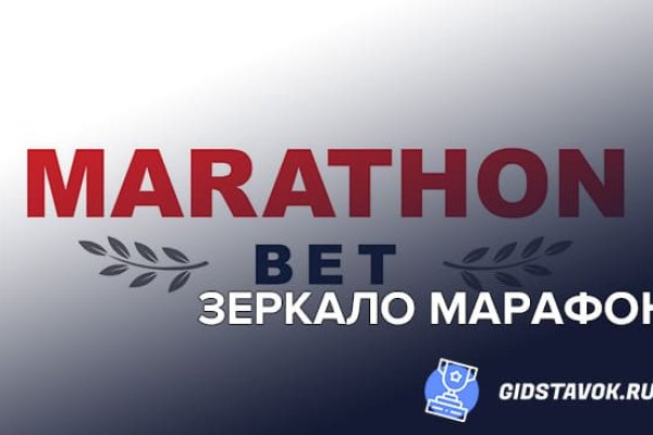 Что такое кракен магазин