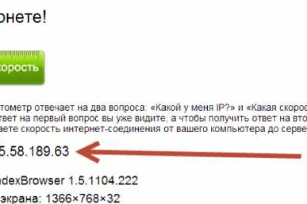 Kra36.at