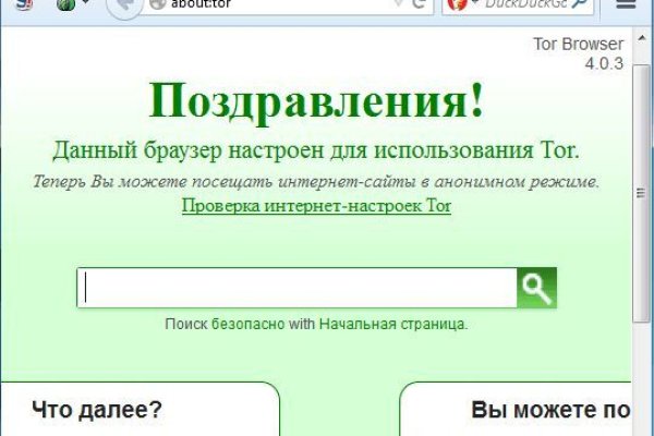 Кракен ссылка market pw
