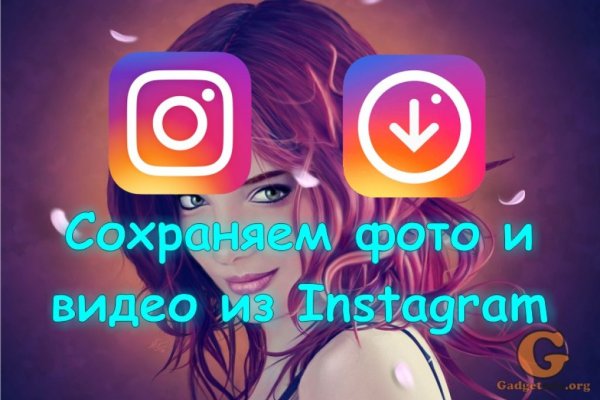 Кракен продает наркотики